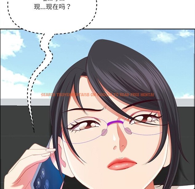 查看漫画最強男人 - 第35話 - sayhentaiz.net中的3650620图片