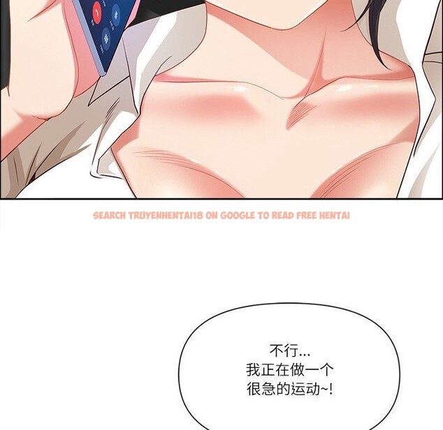 查看漫画最強男人 - 第35話 - sayhentaiz.net中的3650621图片