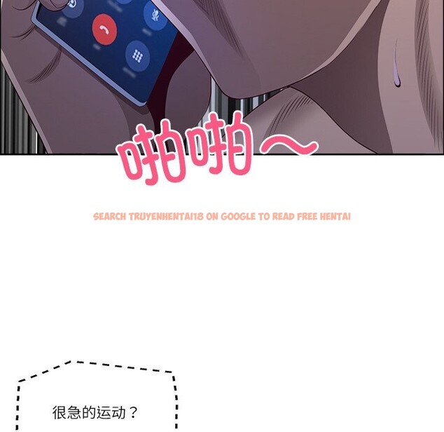查看漫画最強男人 - 第35話 - sayhentaiz.net中的3650623图片