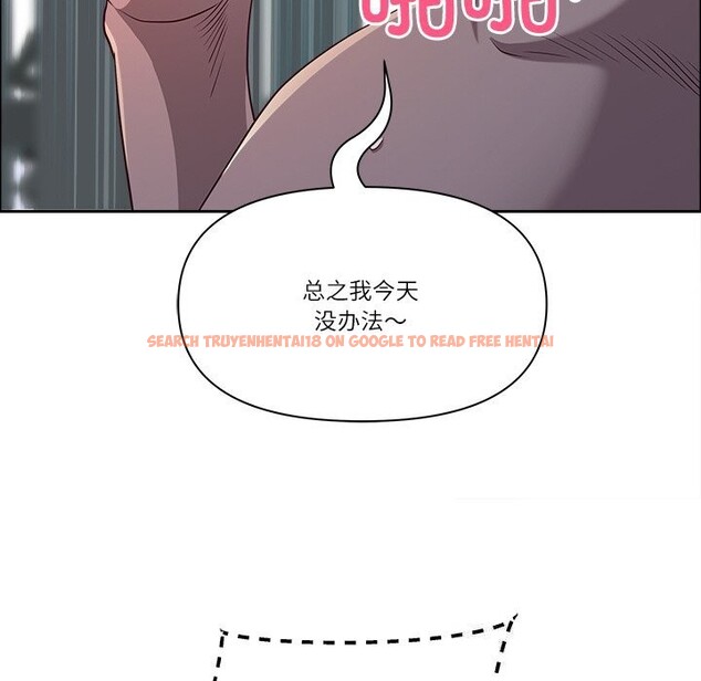 查看漫画最強男人 - 第35話 - sayhentaiz.net中的3650632图片