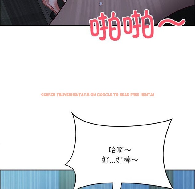 查看漫画最強男人 - 第35話 - sayhentaiz.net中的3650637图片
