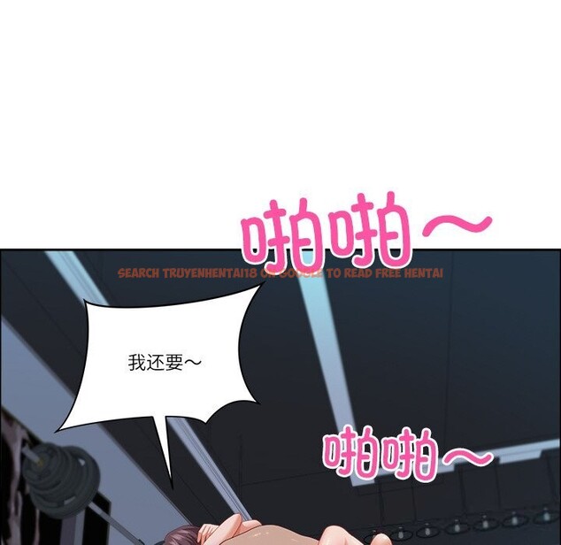 查看漫画最強男人 - 第35話 - sayhentaiz.net中的3650640图片