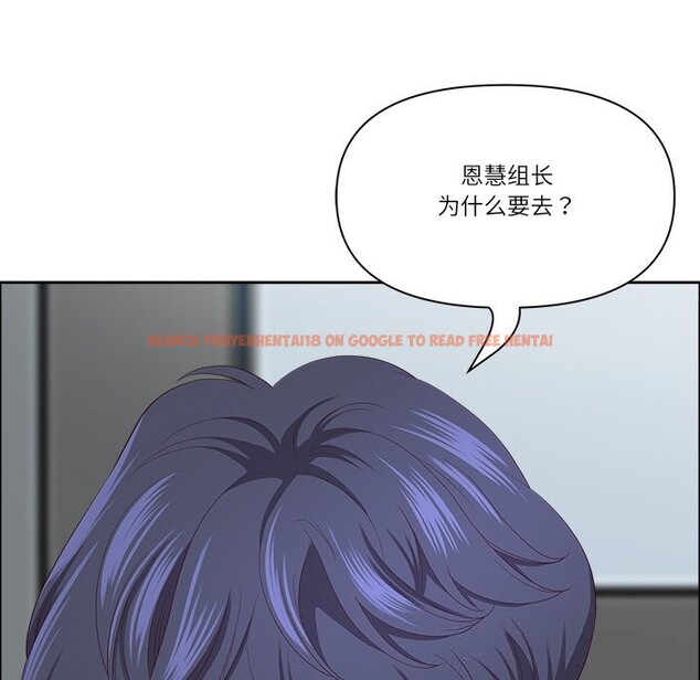 查看漫画最強男人 - 第35話 - sayhentaiz.net中的3650651图片