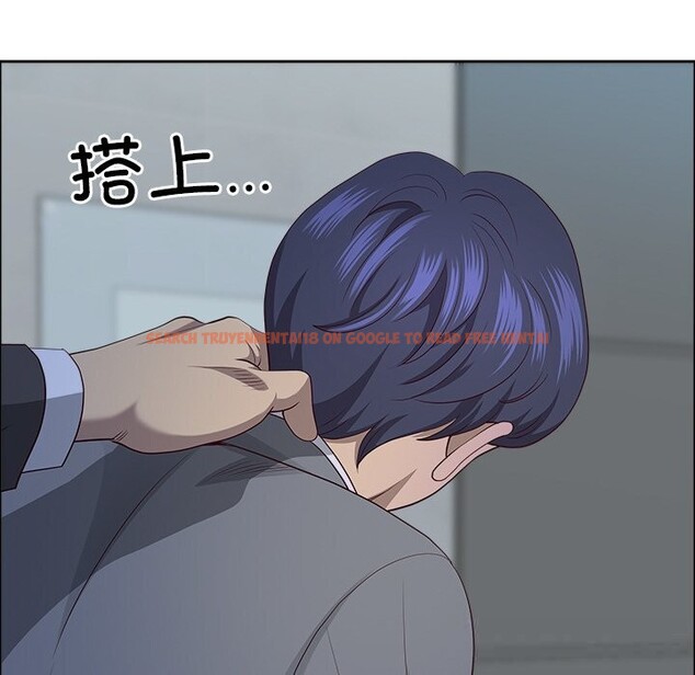 查看漫画最強男人 - 第35話 - sayhentaiz.net中的3650669图片