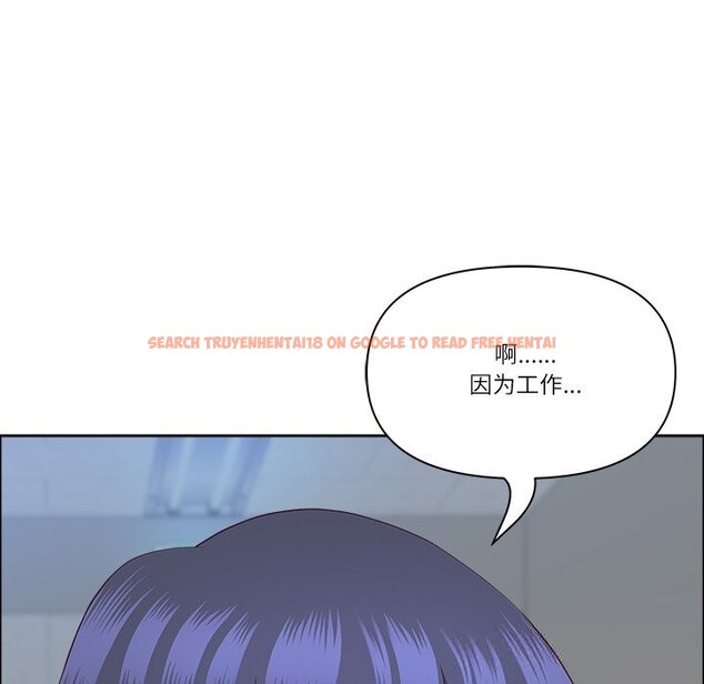查看漫画最強男人 - 第36話 - www.tymanga.com中的3680278图片