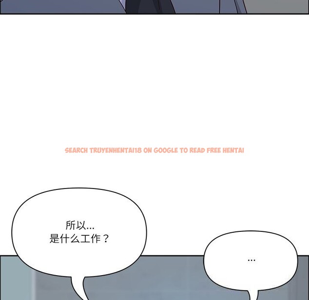 查看漫画最強男人 - 第36話 - www.tymanga.com中的3680280图片