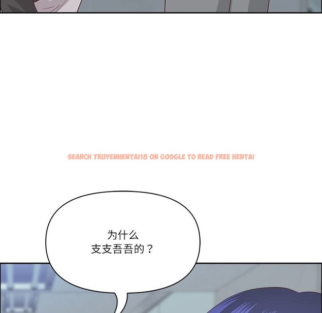 查看漫画最強男人 - 第36話 - www.tymanga.com中的3680282图片