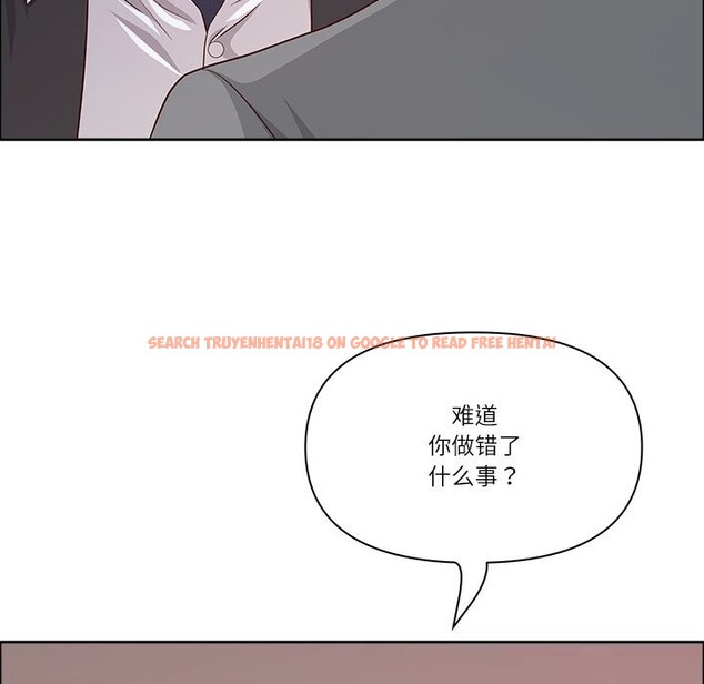 查看漫画最強男人 - 第36話 - www.tymanga.com中的3680284图片