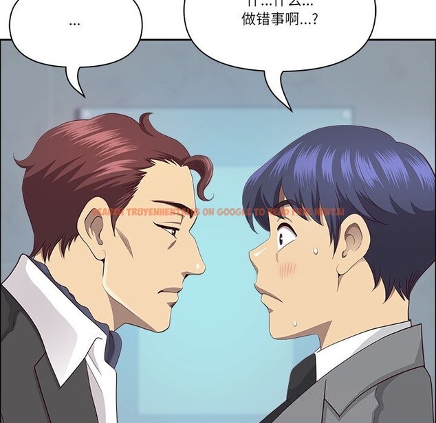 查看漫画最強男人 - 第36話 - www.tymanga.com中的3680287图片