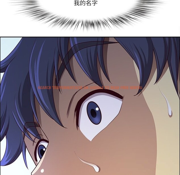 查看漫画最強男人 - 第36話 - www.tymanga.com中的3680291图片