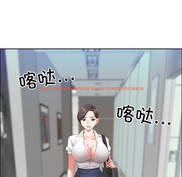 查看漫画最強男人 - 第36話 - www.tymanga.com中的3680297图片
