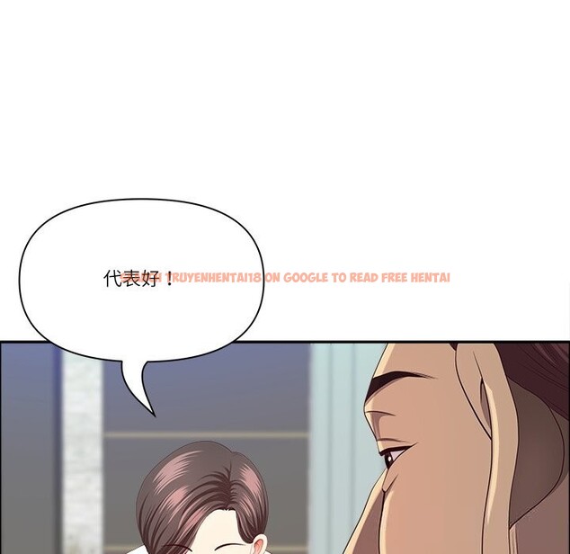 查看漫画最強男人 - 第36話 - www.tymanga.com中的3680300图片