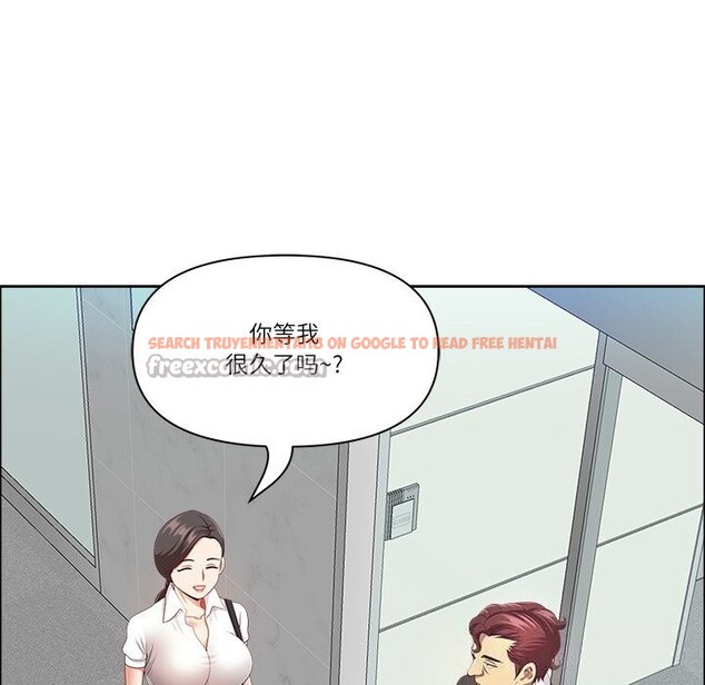 查看漫画最強男人 - 第36話 - www.tymanga.com中的3680307图片
