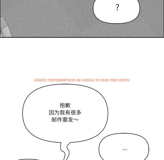 查看漫画最強男人 - 第36話 - www.tymanga.com中的3680309图片