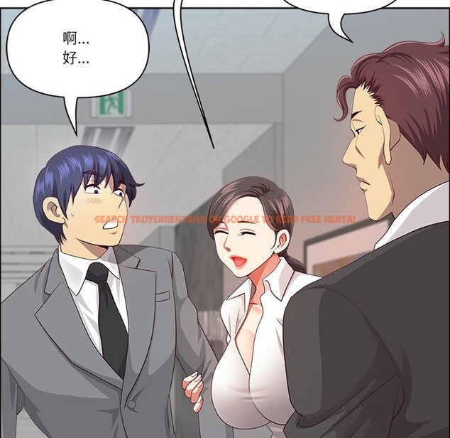 查看漫画最強男人 - 第36話 - www.tymanga.com中的3680310图片