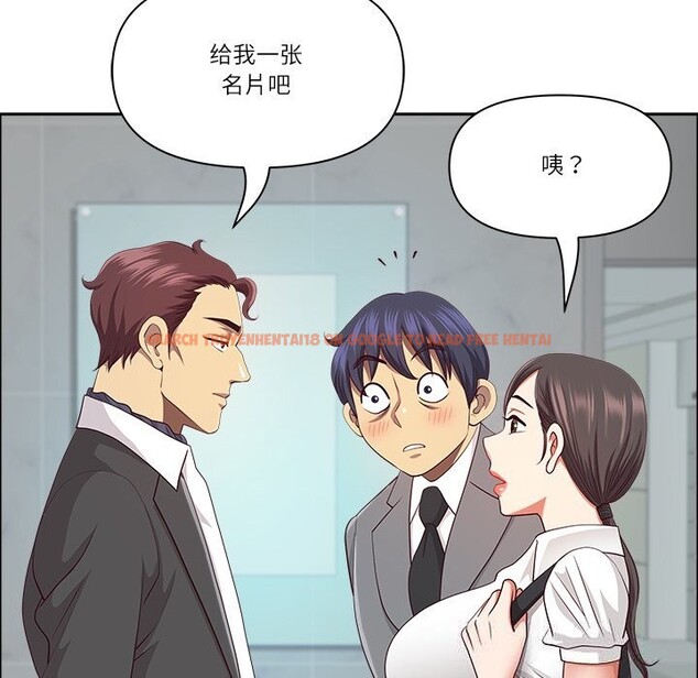 查看漫画最強男人 - 第36話 - www.tymanga.com中的3680314图片