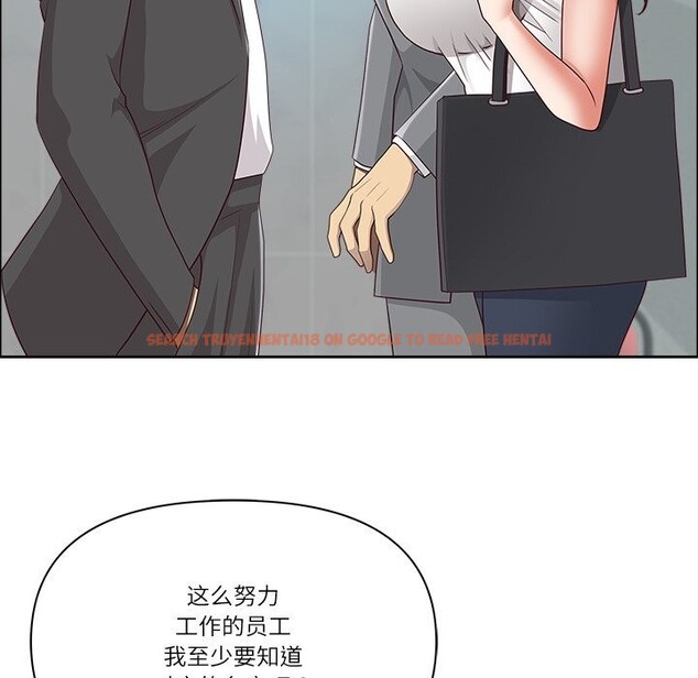 查看漫画最強男人 - 第36話 - www.tymanga.com中的3680315图片