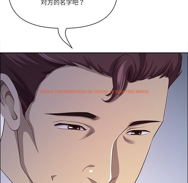 查看漫画最強男人 - 第36話 - www.tymanga.com中的3680316图片