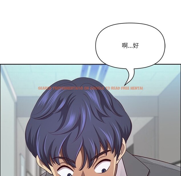 查看漫画最強男人 - 第36話 - www.tymanga.com中的3680318图片