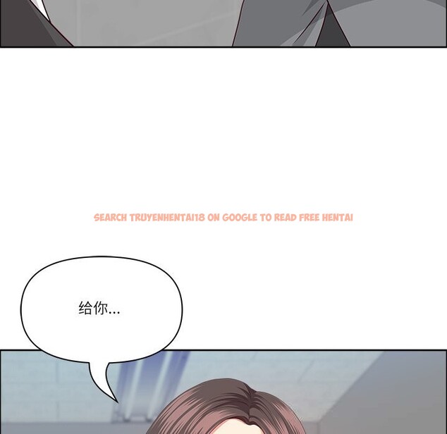 查看漫画最強男人 - 第36話 - www.tymanga.com中的3680322图片
