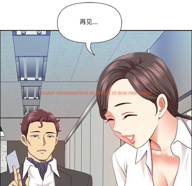 查看漫画最強男人 - 第36話 - www.tymanga.com中的3680327图片