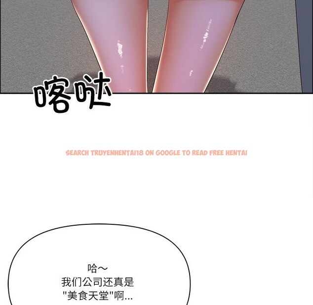 查看漫画最強男人 - 第36話 - www.tymanga.com中的3680333图片
