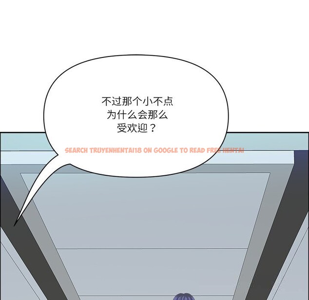 查看漫画最強男人 - 第36話 - www.tymanga.com中的3680336图片