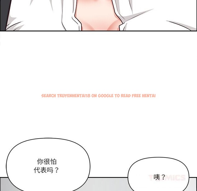 查看漫画最強男人 - 第36話 - www.tymanga.com中的3680344图片