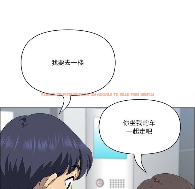 查看漫画最強男人 - 第36話 - www.tymanga.com中的3680351图片