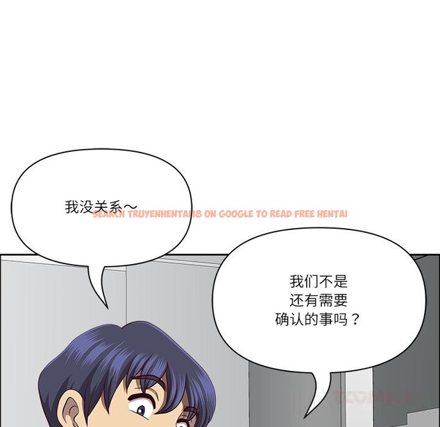 查看漫画最強男人 - 第36話 - www.tymanga.com中的3680353图片