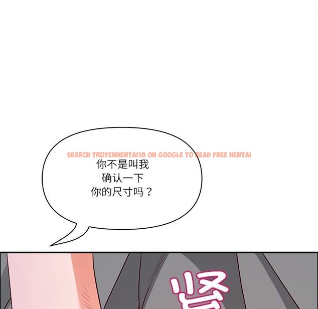 查看漫画最強男人 - 第36話 - www.tymanga.com中的3680360图片