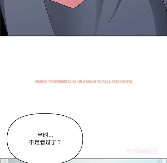 查看漫画最強男人 - 第36話 - www.tymanga.com中的3680362图片