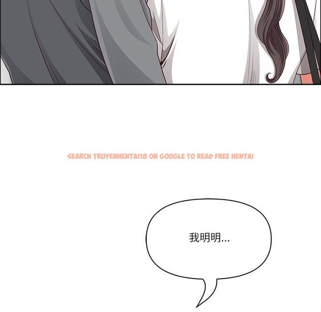 查看漫画最強男人 - 第36話 - www.tymanga.com中的3680364图片