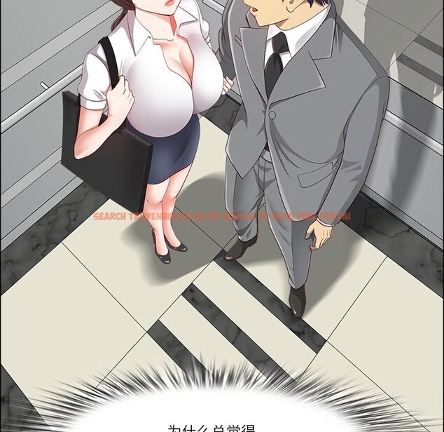 查看漫画最強男人 - 第36話 - www.tymanga.com中的3680373图片