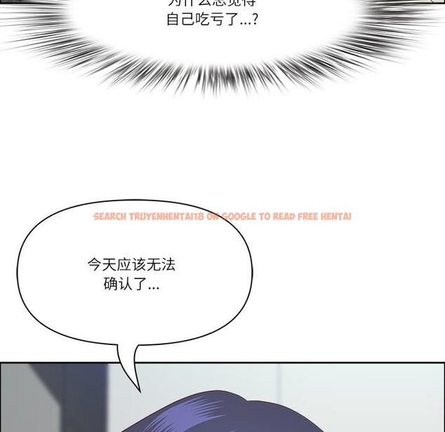 查看漫画最強男人 - 第36話 - www.tymanga.com中的3680374图片