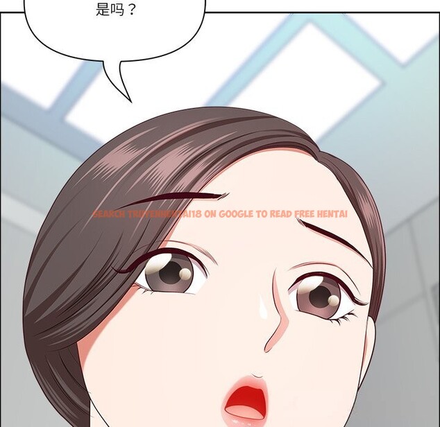 查看漫画最強男人 - 第36話 - www.tymanga.com中的3680379图片
