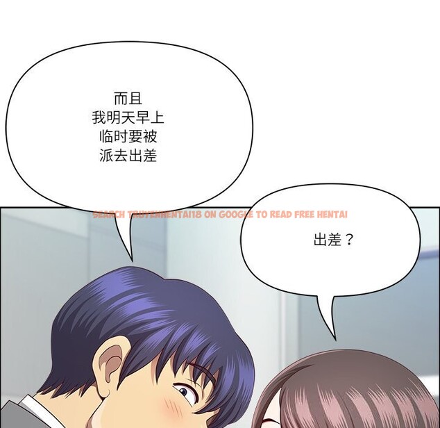 查看漫画最強男人 - 第36話 - www.tymanga.com中的3680381图片