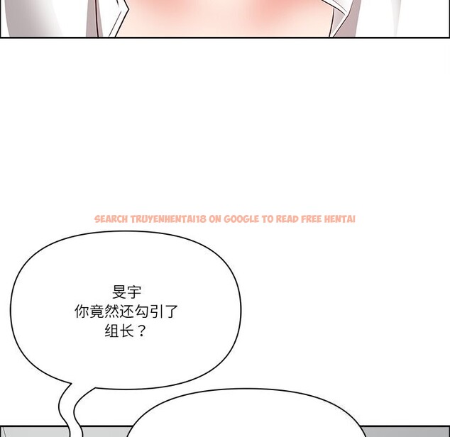 查看漫画最強男人 - 第36話 - www.tymanga.com中的3680387图片