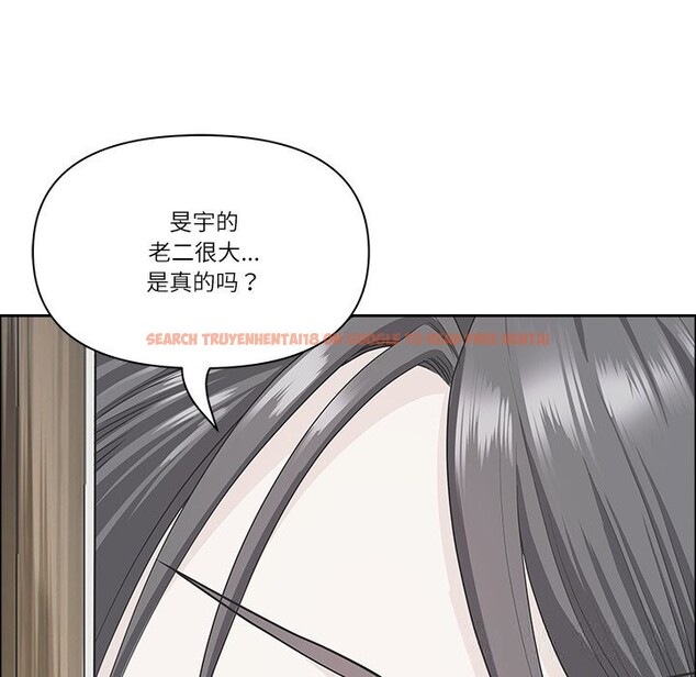 查看漫画最強男人 - 第36話 - www.tymanga.com中的3680392图片