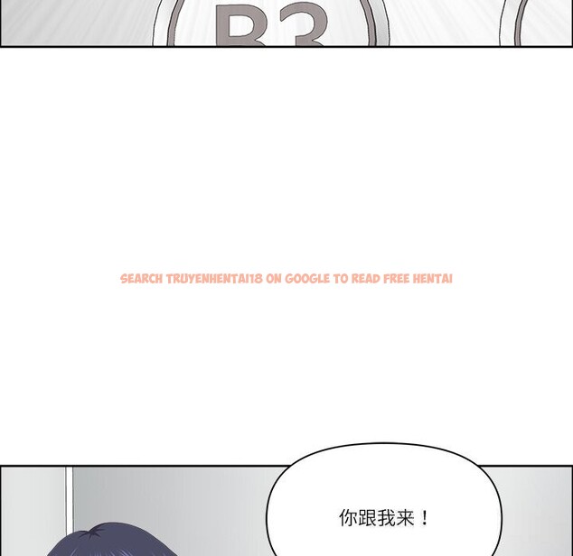 查看漫画最強男人 - 第36話 - www.tymanga.com中的3680396图片