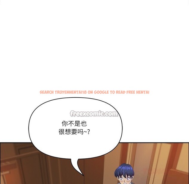 查看漫画最強男人 - 第37話 - sayhentaiz.net中的3709696图片