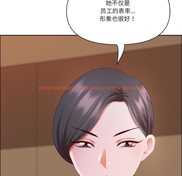 查看漫画最強男人 - 第37話 - sayhentaiz.net中的3709703图片