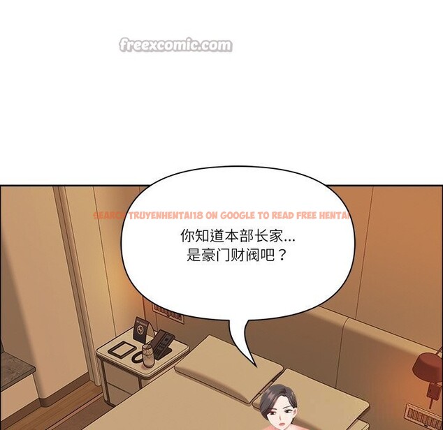 查看漫画最強男人 - 第37話 - sayhentaiz.net中的3709724图片