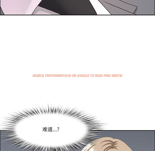 查看漫画最強男人 - 第37話 - sayhentaiz.net中的3709731图片