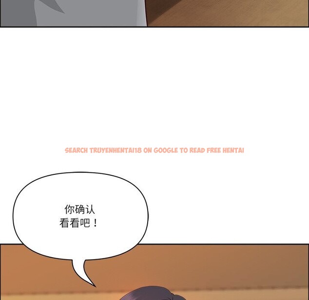 查看漫画最強男人 - 第37話 - sayhentaiz.net中的3709739图片