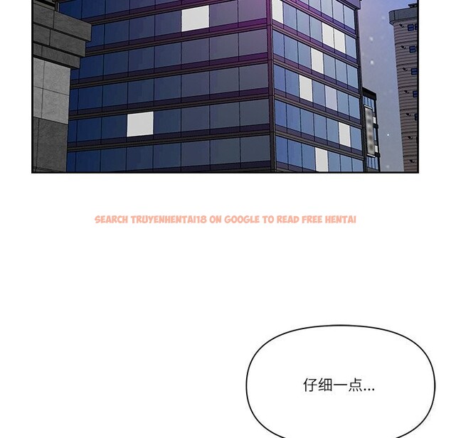 查看漫画最強男人 - 第37話 - sayhentaiz.net中的3709750图片