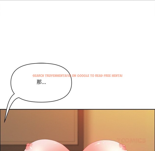 查看漫画最強男人 - 第37話 - sayhentaiz.net中的3709760图片