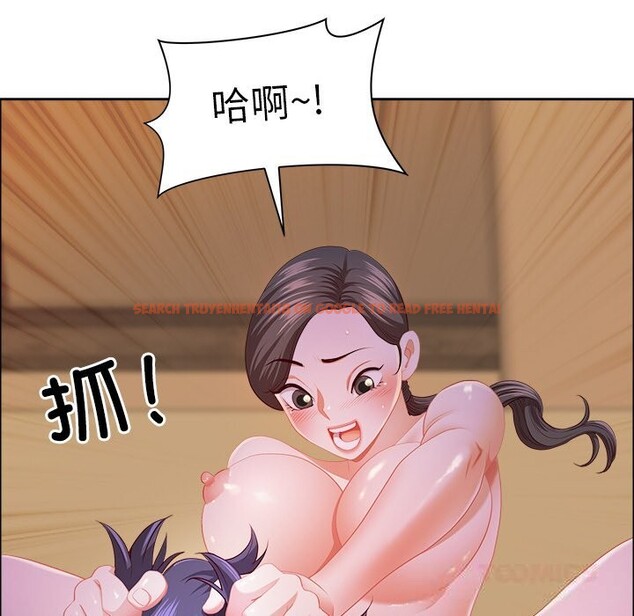 查看漫画最強男人 - 第37話 - sayhentaiz.net中的3709776图片