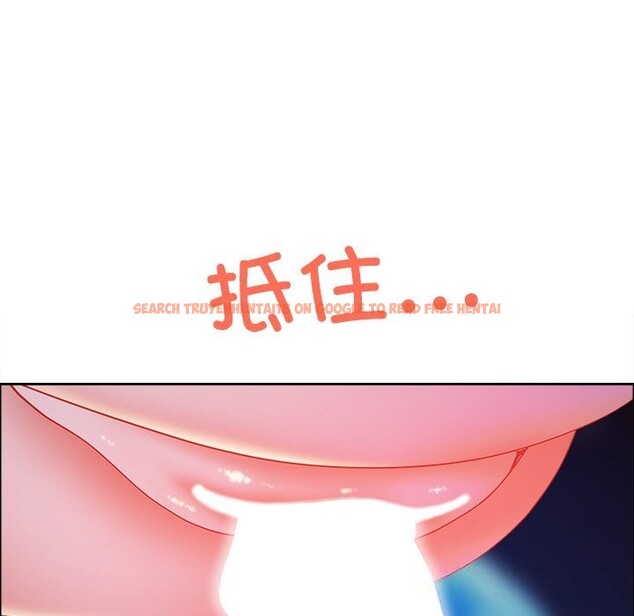 查看漫画最強男人 - 第37話 - sayhentaiz.net中的3709793图片