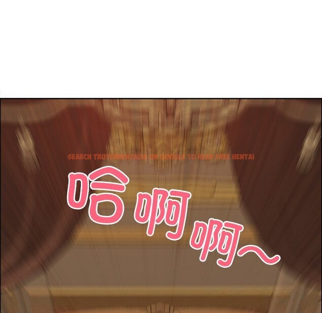 查看漫画最強男人 - 第37話 - sayhentaiz.net中的3709801图片